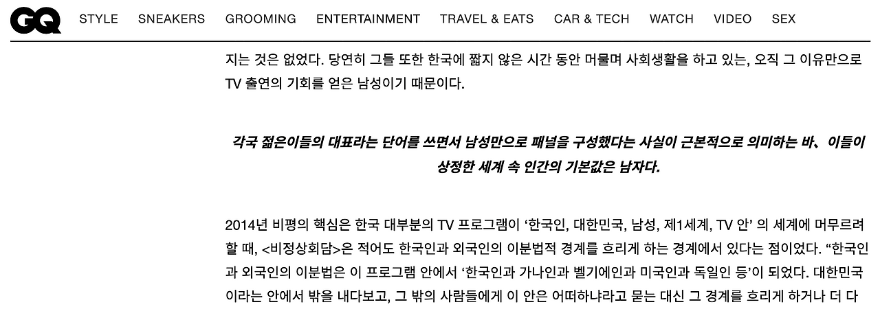 스크린샷 2021-03-22 00.54.41.png