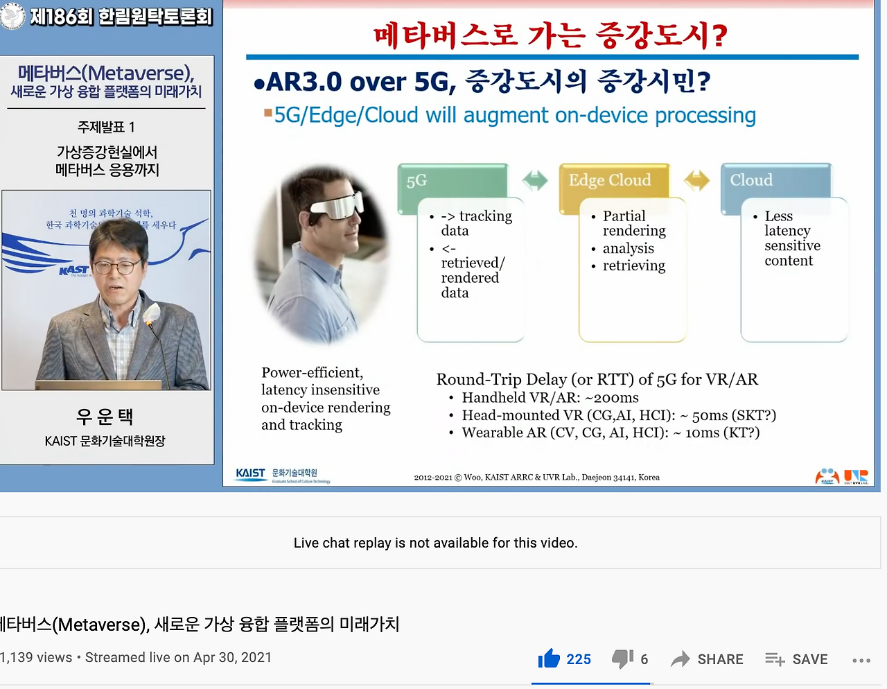 스크린샷 2021-06-12 08.34.42.png