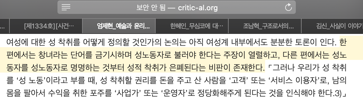 스크린샷 2021-03-28 22.56.27.png