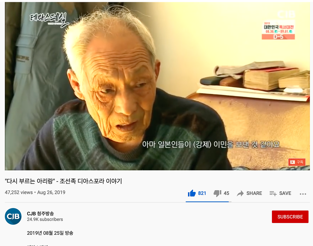 스크린샷 2021-04-12 22.16.10.png