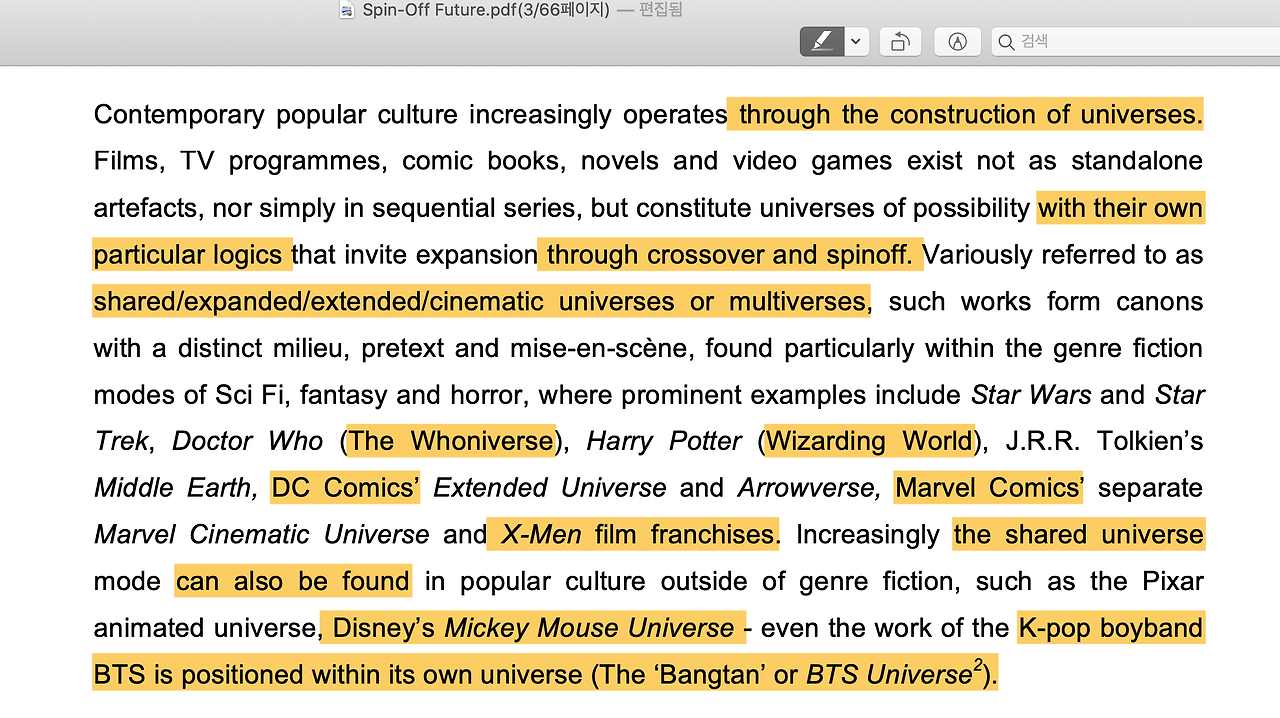 스크린샷 2021-06-09 19.50.21.png