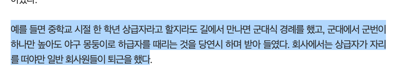 스크린샷 2021-04-08 19.56.36.png