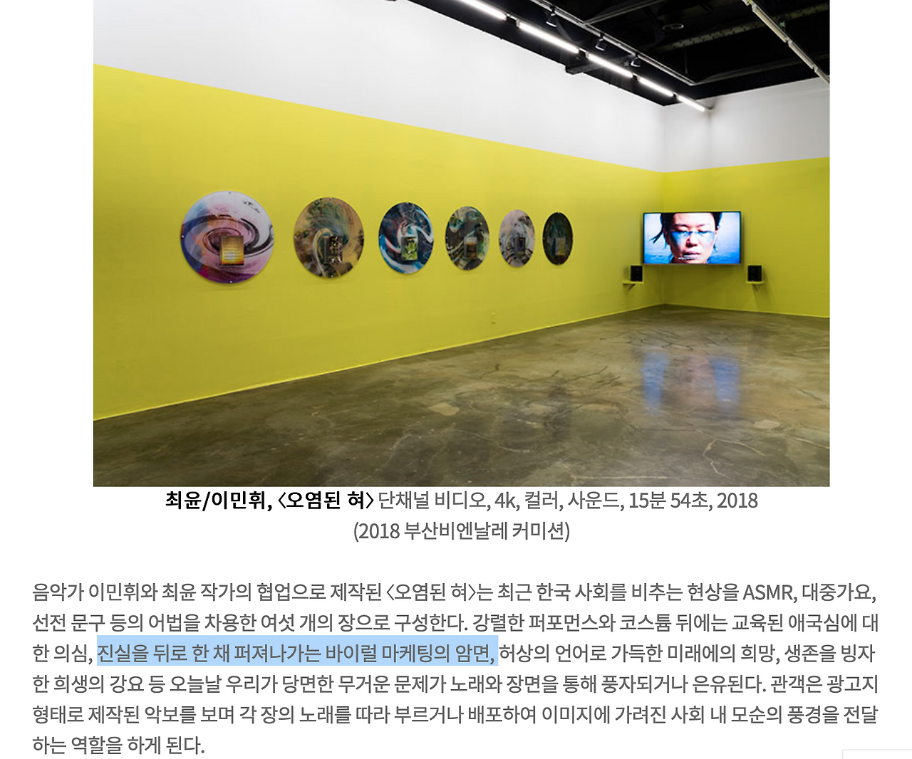 스크린샷 2021-07-22 19.08.12.png