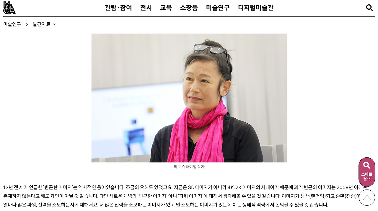 스크린샷 2022-09-04 19.33.03.png