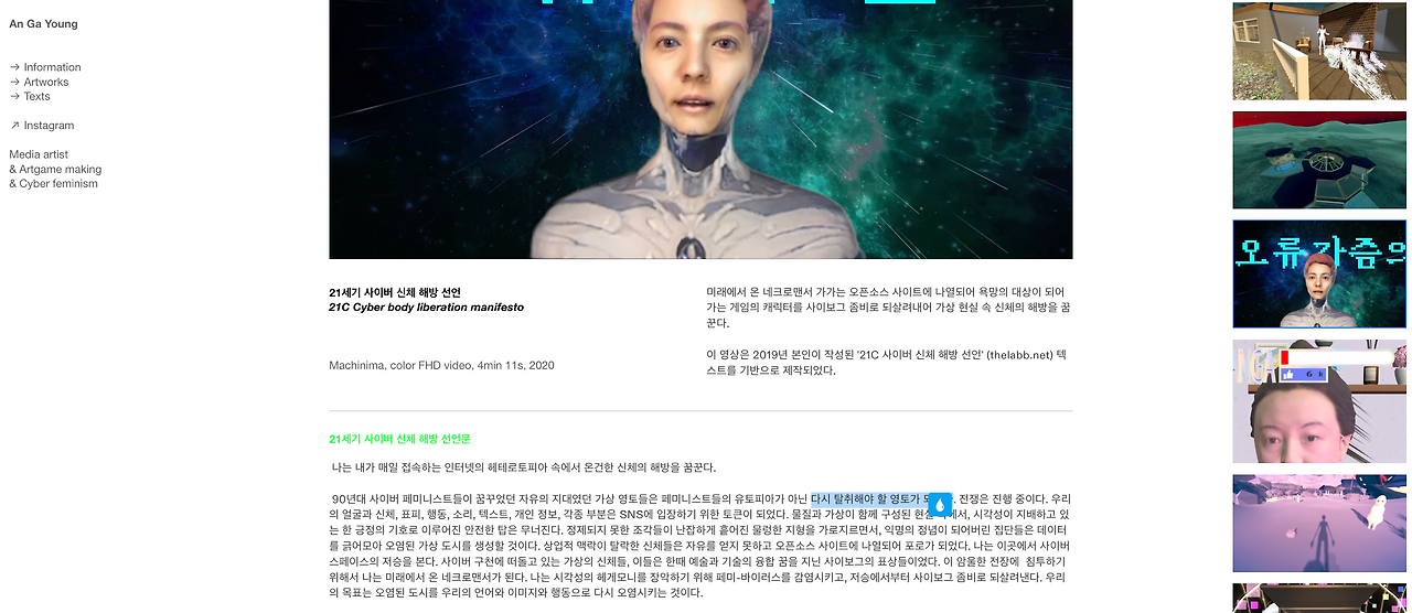 스크린샷 2022-09-04 20.43.09.png