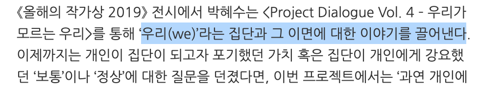 스크린샷 2021-05-05 01.30.58.png