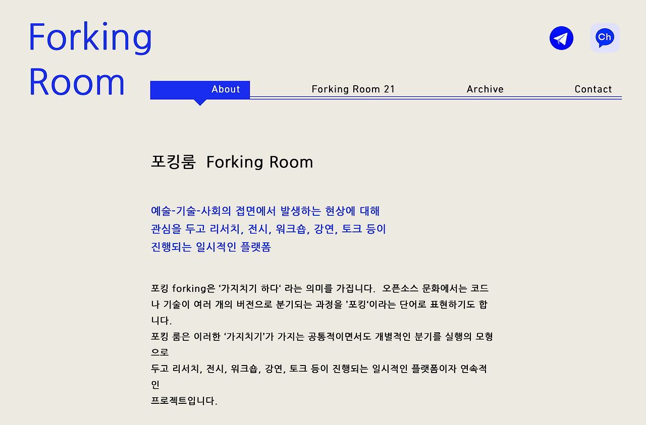 스크린샷 2021-06-09 19.10.16.png