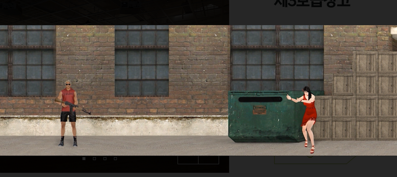 스크린샷 2021-08-22 16.51.26.png