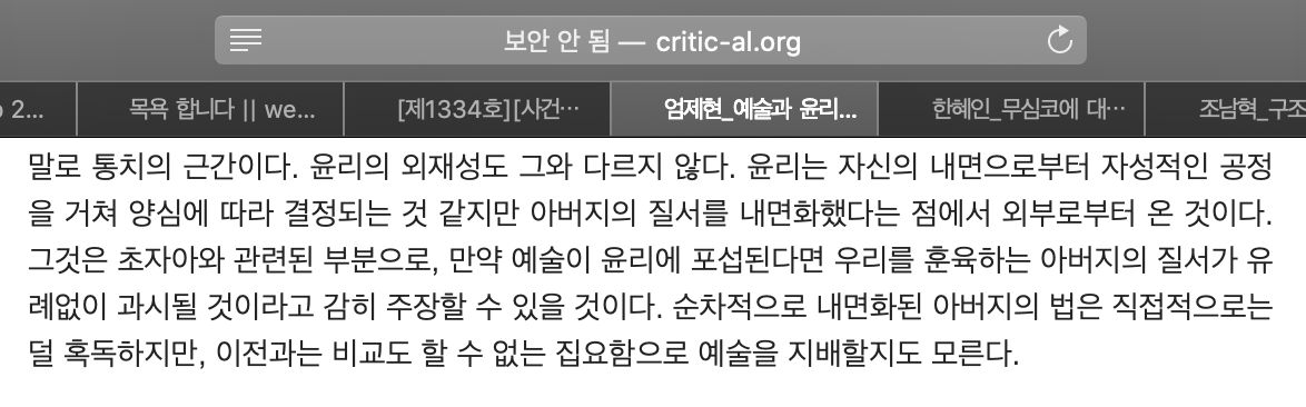 스크린샷 2021-03-28 22.45.00.png