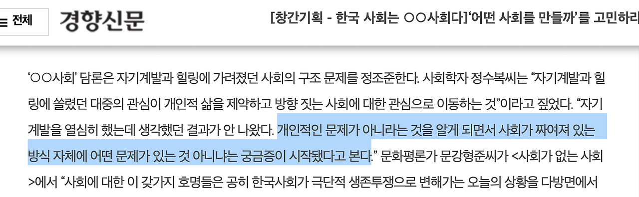 스크린샷 2021-03-21 12.44.40.png