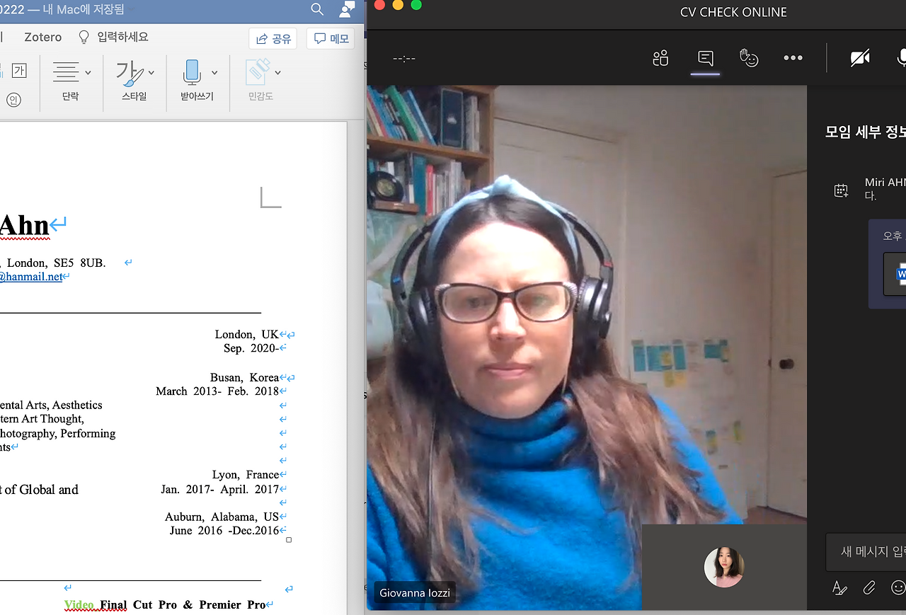 스크린샷 2021-02-25 15.43.48.png