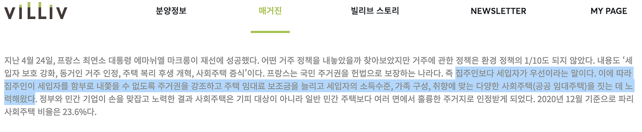 스크린샷 2022-09-04 19.40.18.png