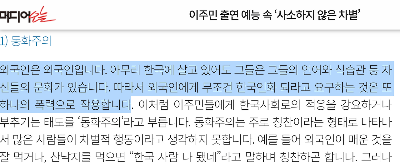 스크린샷 2021-05-05 03.15.27.png