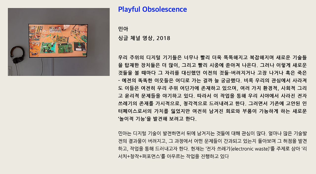 스크린샷 2021-06-09 19.12.11.png