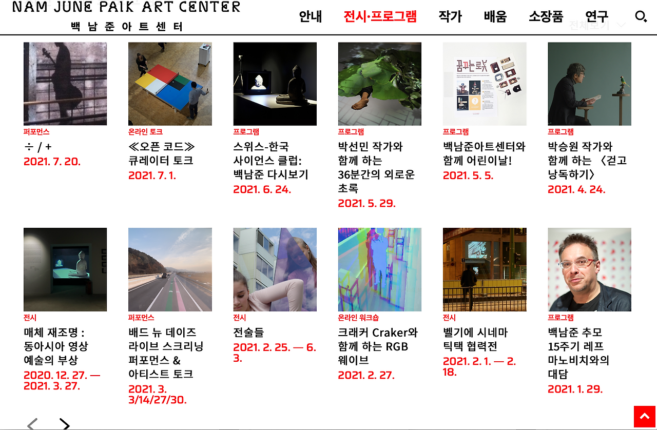 스크린샷 2021-07-22 18.55.37.png