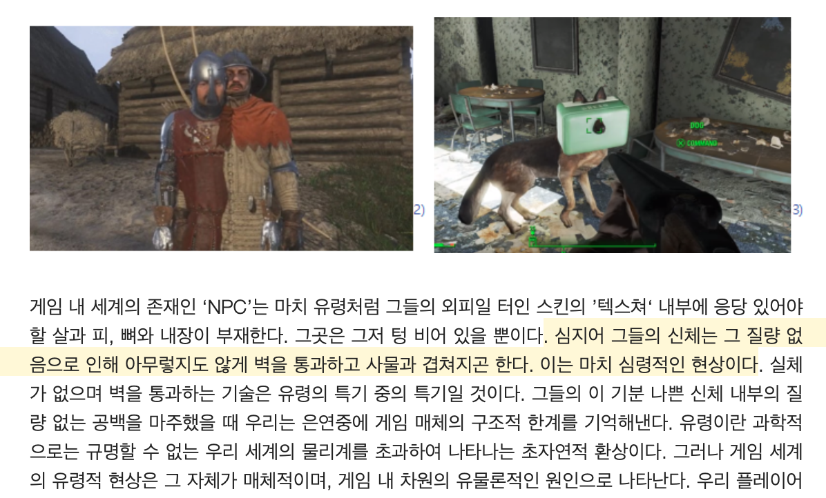 스크린샷 2021-06-12 01.16.35.png