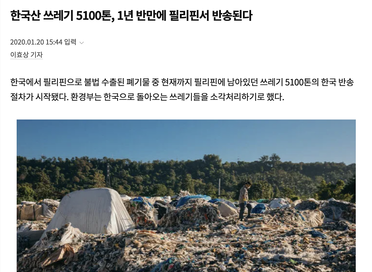 Screen Shot 2023-10-11 at 00.28.32.png