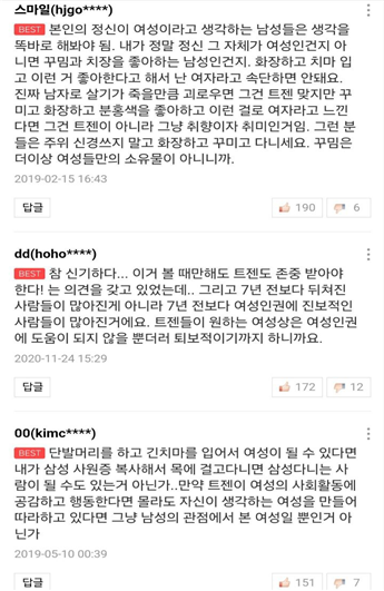 모두에게완자가2.png