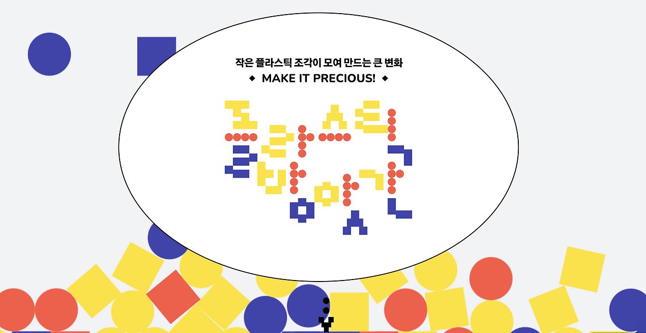 Screenshot 2024-08-27 at 22.06.52.png