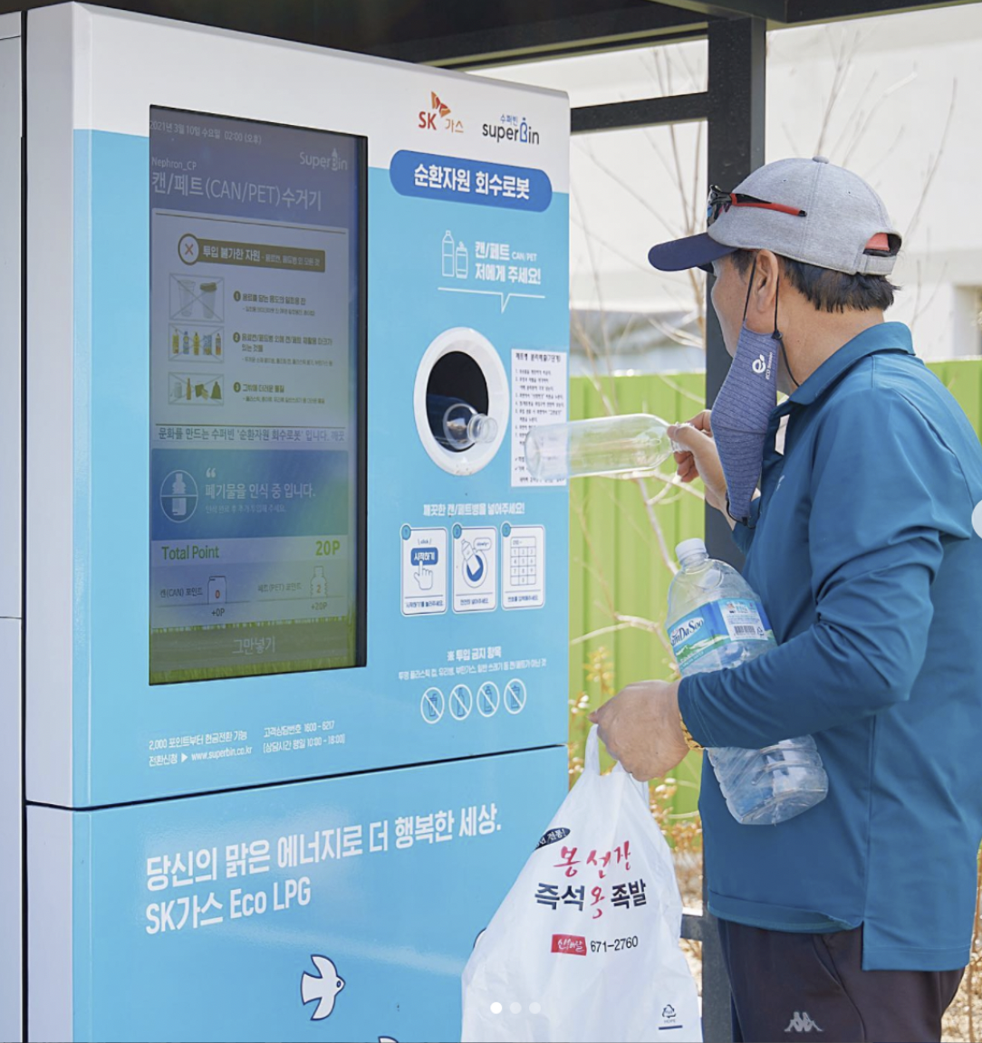 스크린샷 2022-04-25 오후 3.24.56.png