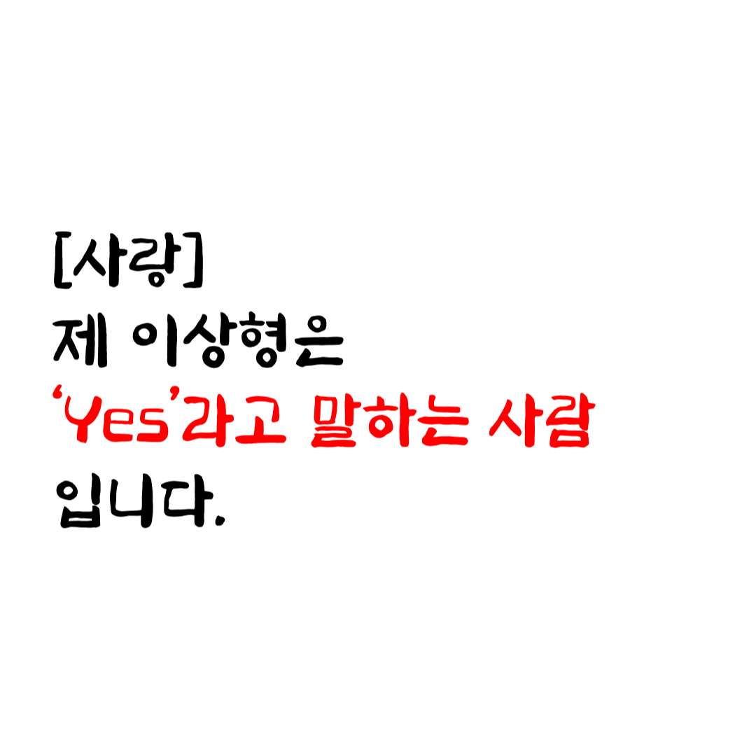 제목을 입력해주세요_-001-5.png