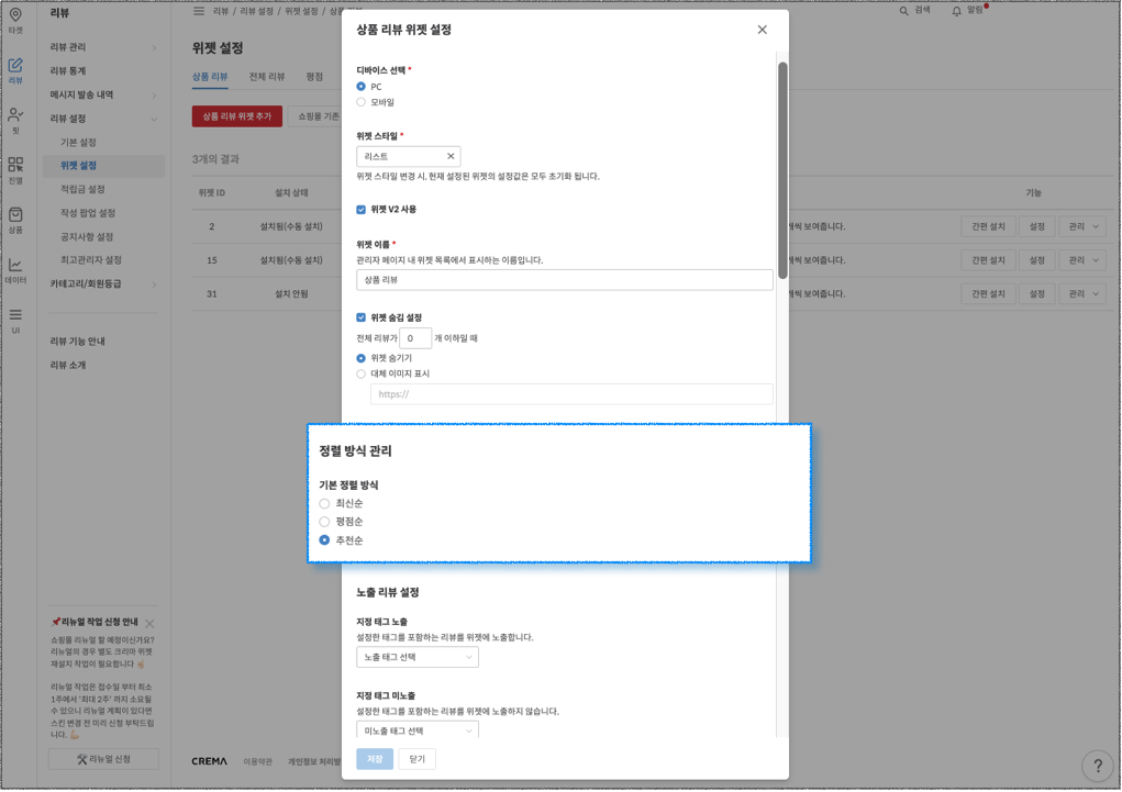 스크린샷 2022-12-14 오후 2.10.06.png
