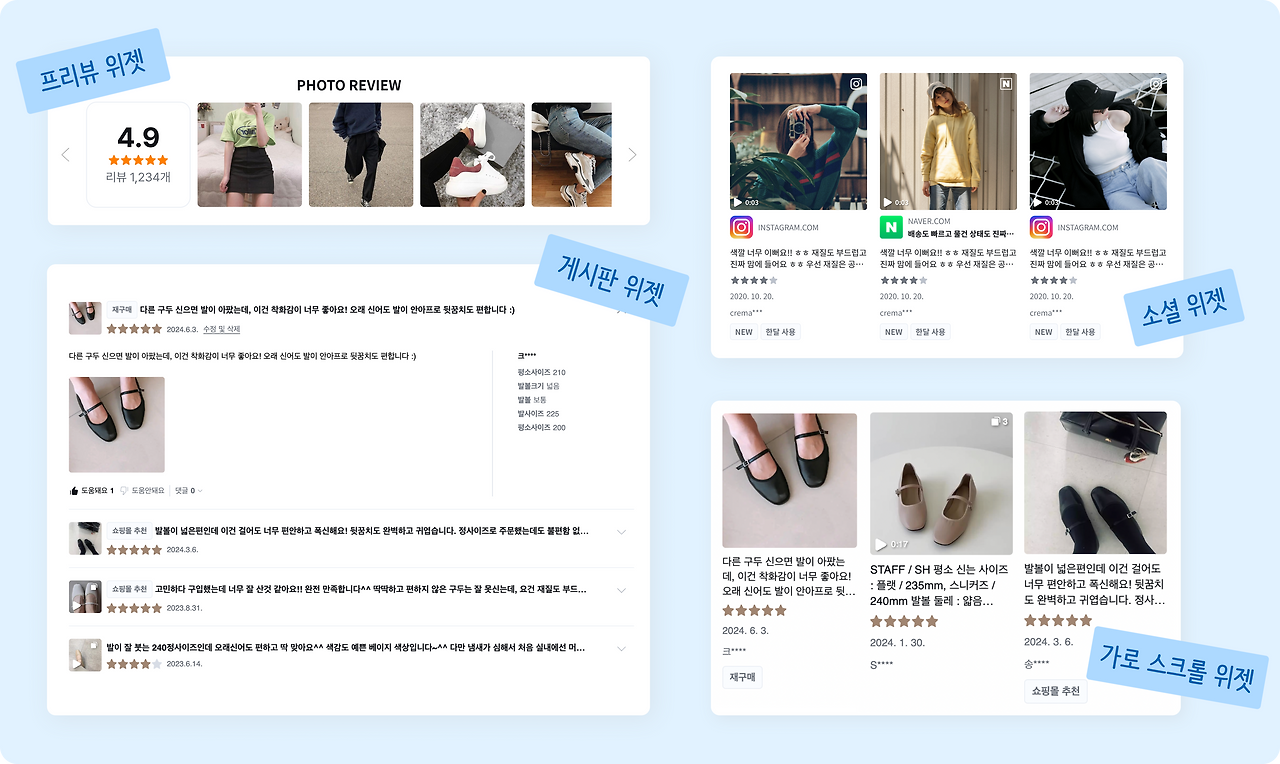 2502 릴리즈노트_1.png