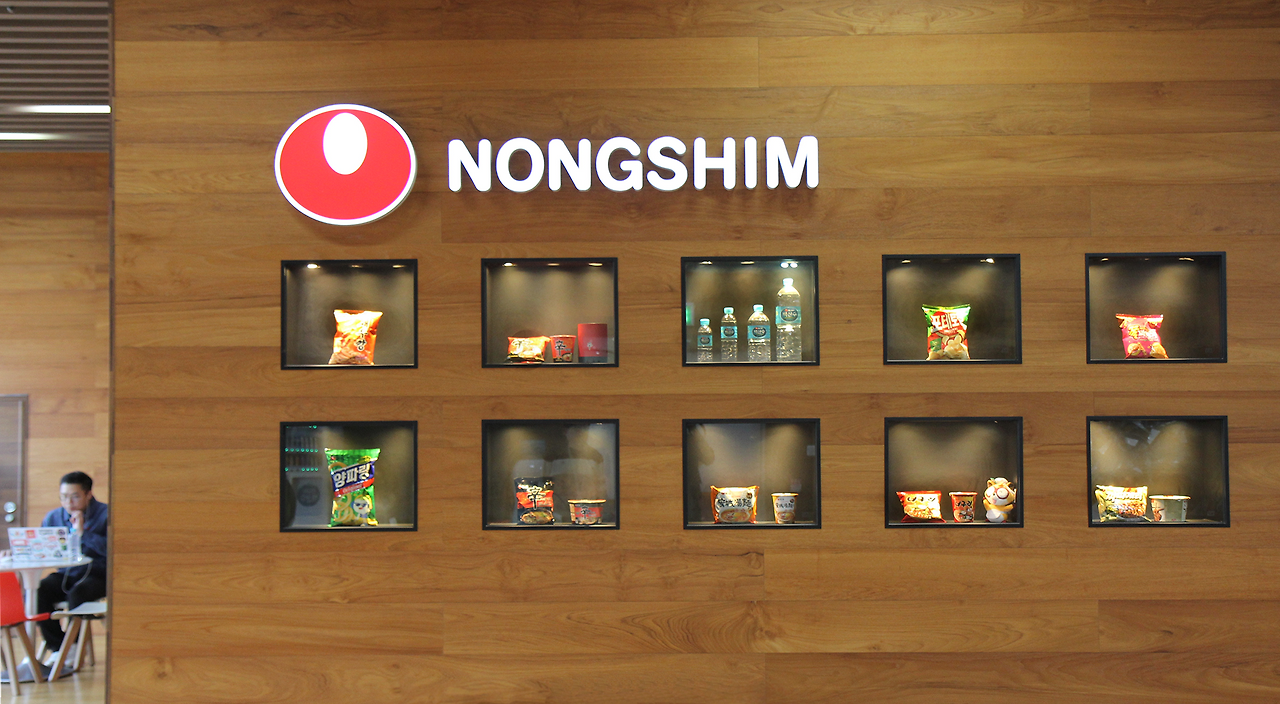 크리마 리뷰_농심몰_10 1.png