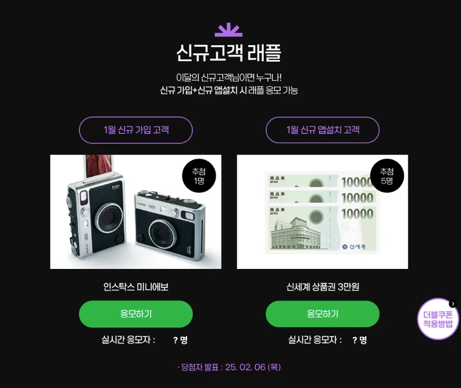 고객사 인터뷰_제이에스티나_6.png