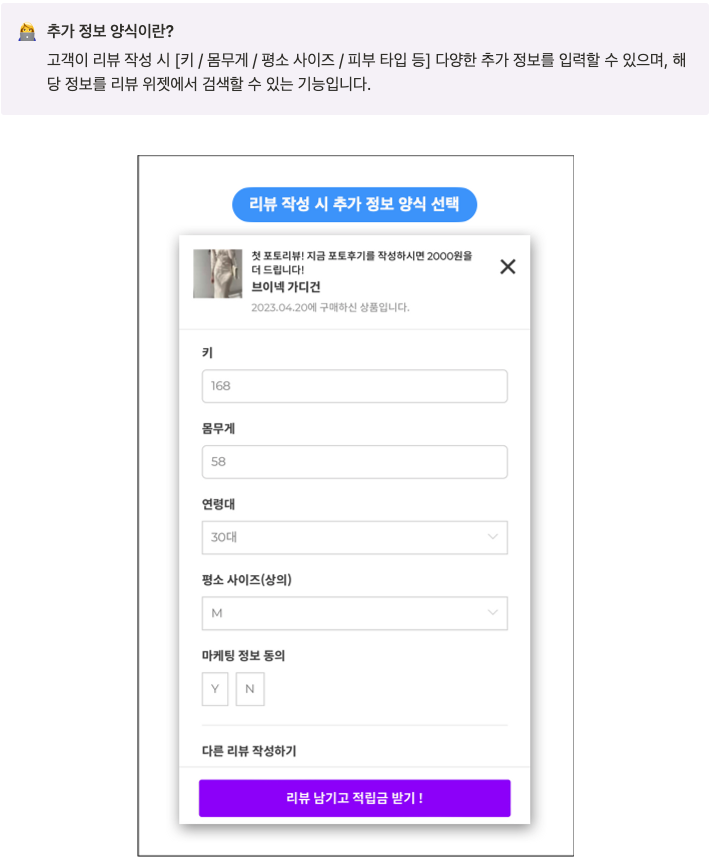 스크린샷 2023-06-21 오전 9.46.01.png