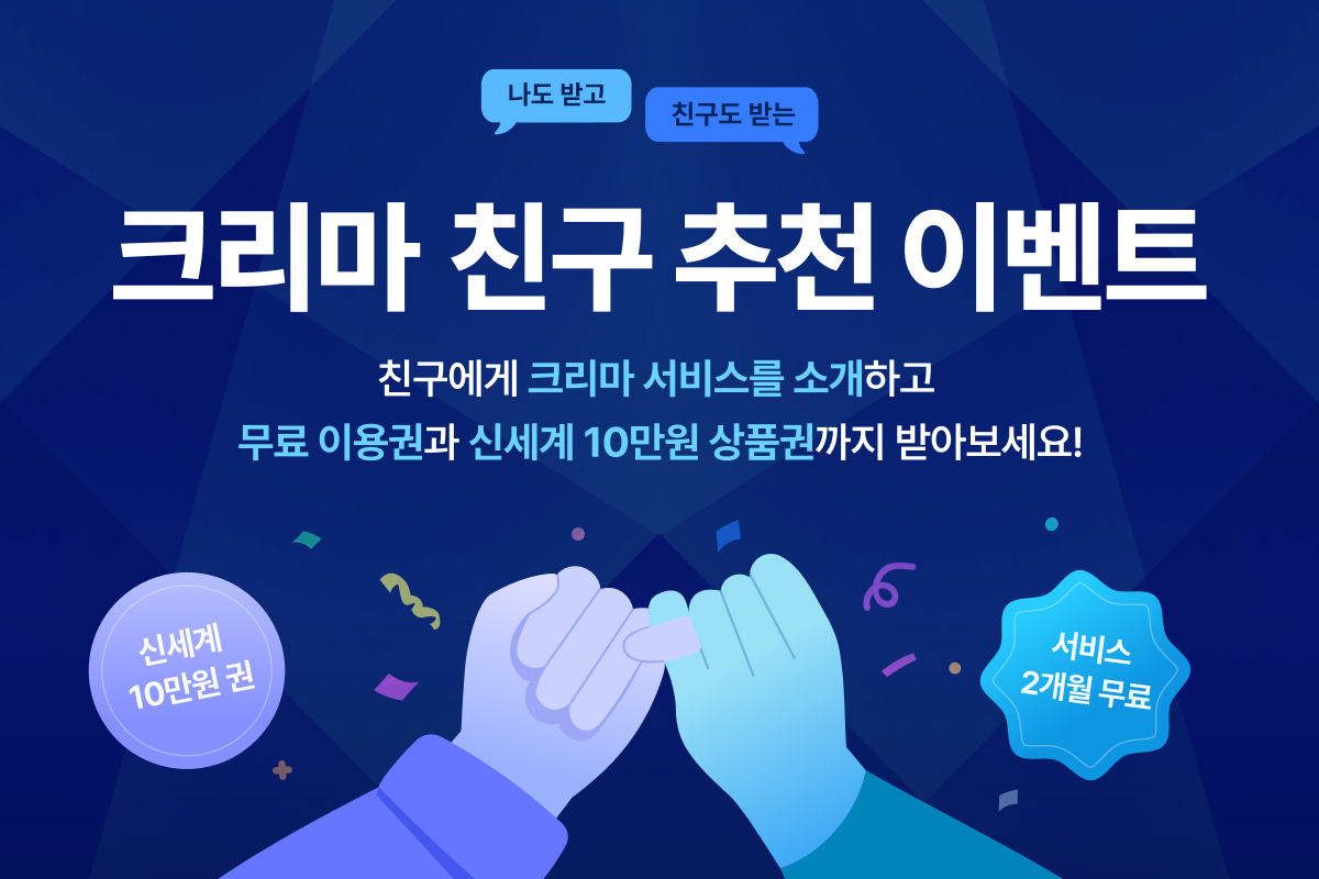 블로그 상단.png