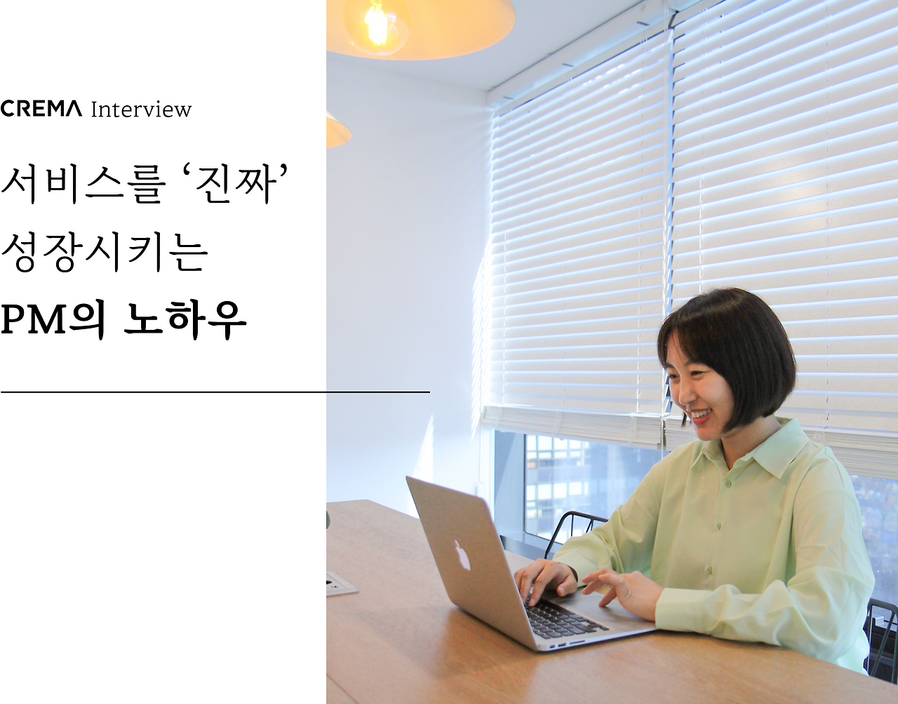 공미라님 사진01-1.png