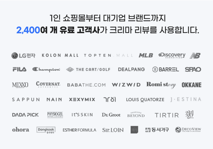 스크린샷 2023-05-22 오후 4.26.57.png