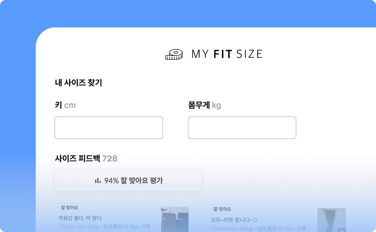 2502 릴리즈노트_3.png