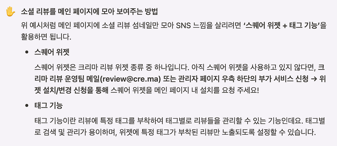 스크린샷 2023-03-17 오후 1.01.45.png