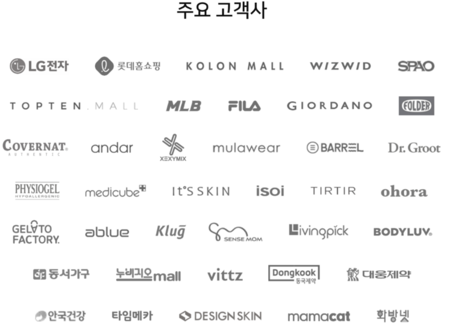 스크린샷 2022-01-28 오전 11.52.13.png