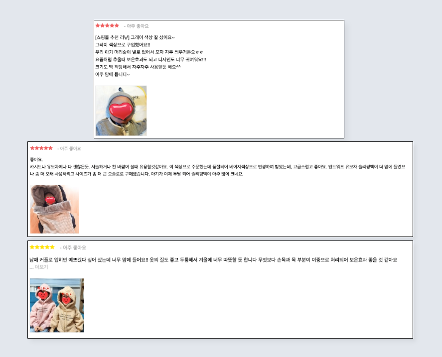 제목을 입력해주세요_-001 (1).png