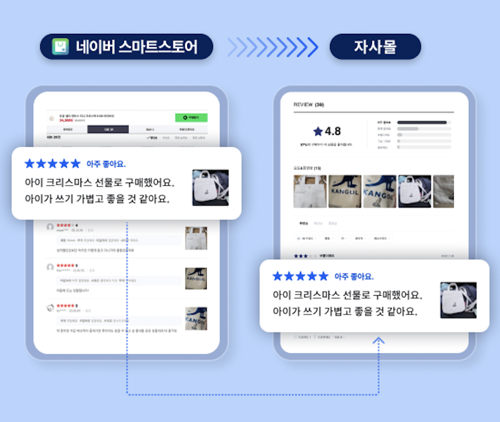 스크린샷 2024-03-10 시간_ 20.38.06.png