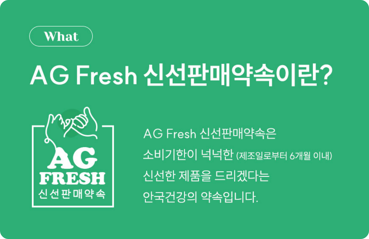 스크린샷 2024-01-17 오전 8.07.46.png