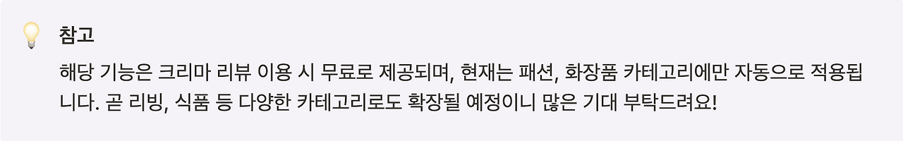 스크린샷 2023-05-25 오후 4.22.49.png