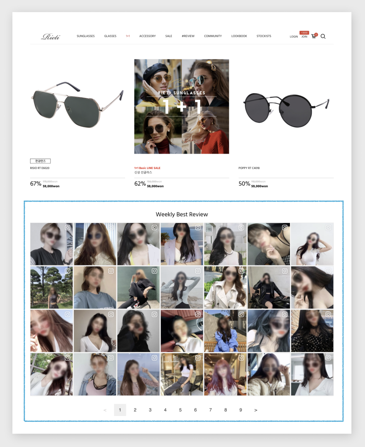 스크린샷 2023-03-14 오후 2.19.19.png