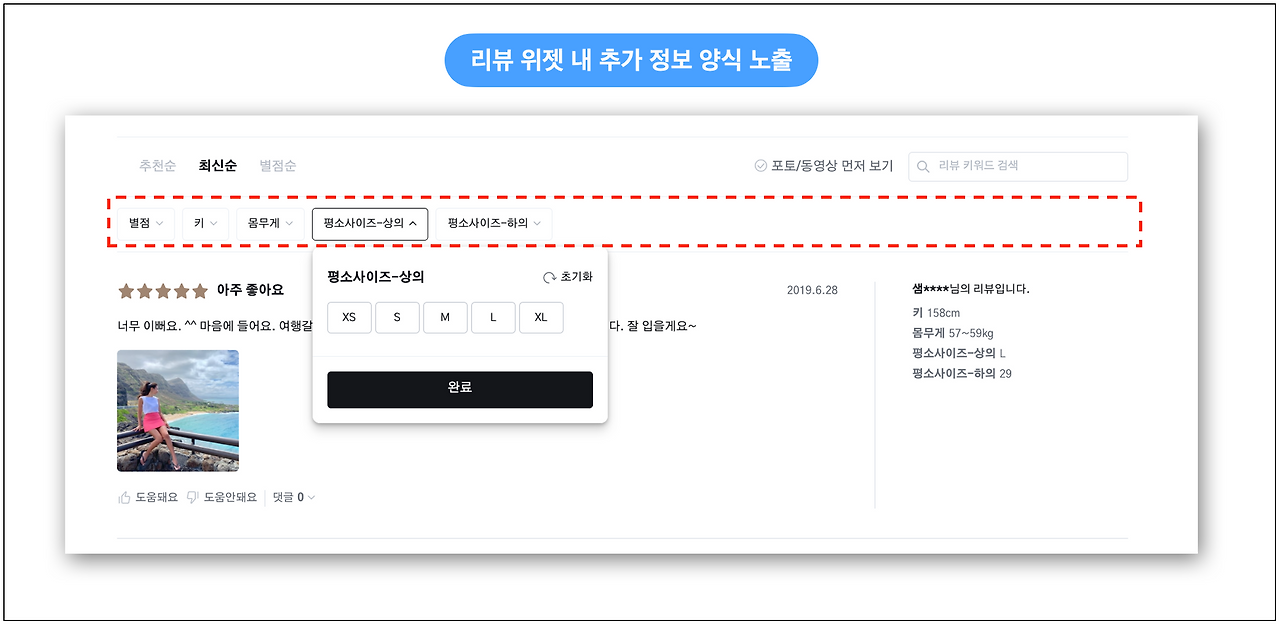 스크린샷 2023-06-20 오전 11.14.26.png