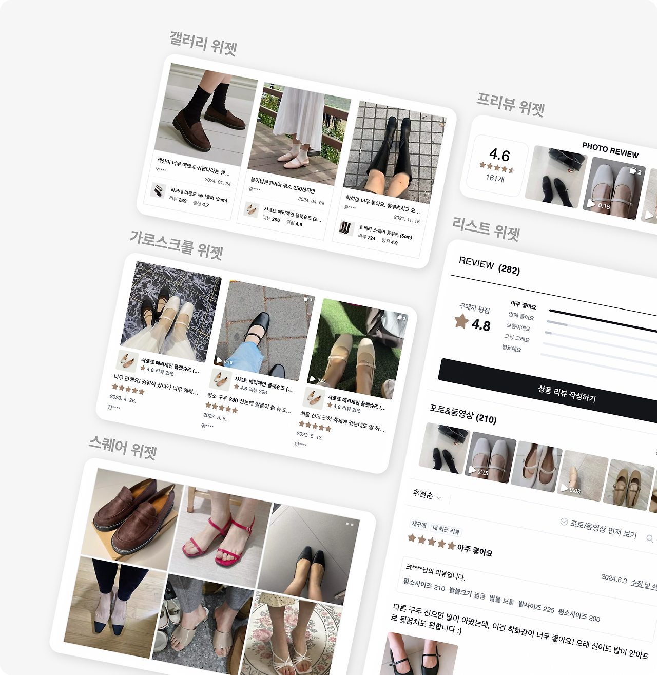 2024년 크리마 성과_4.png