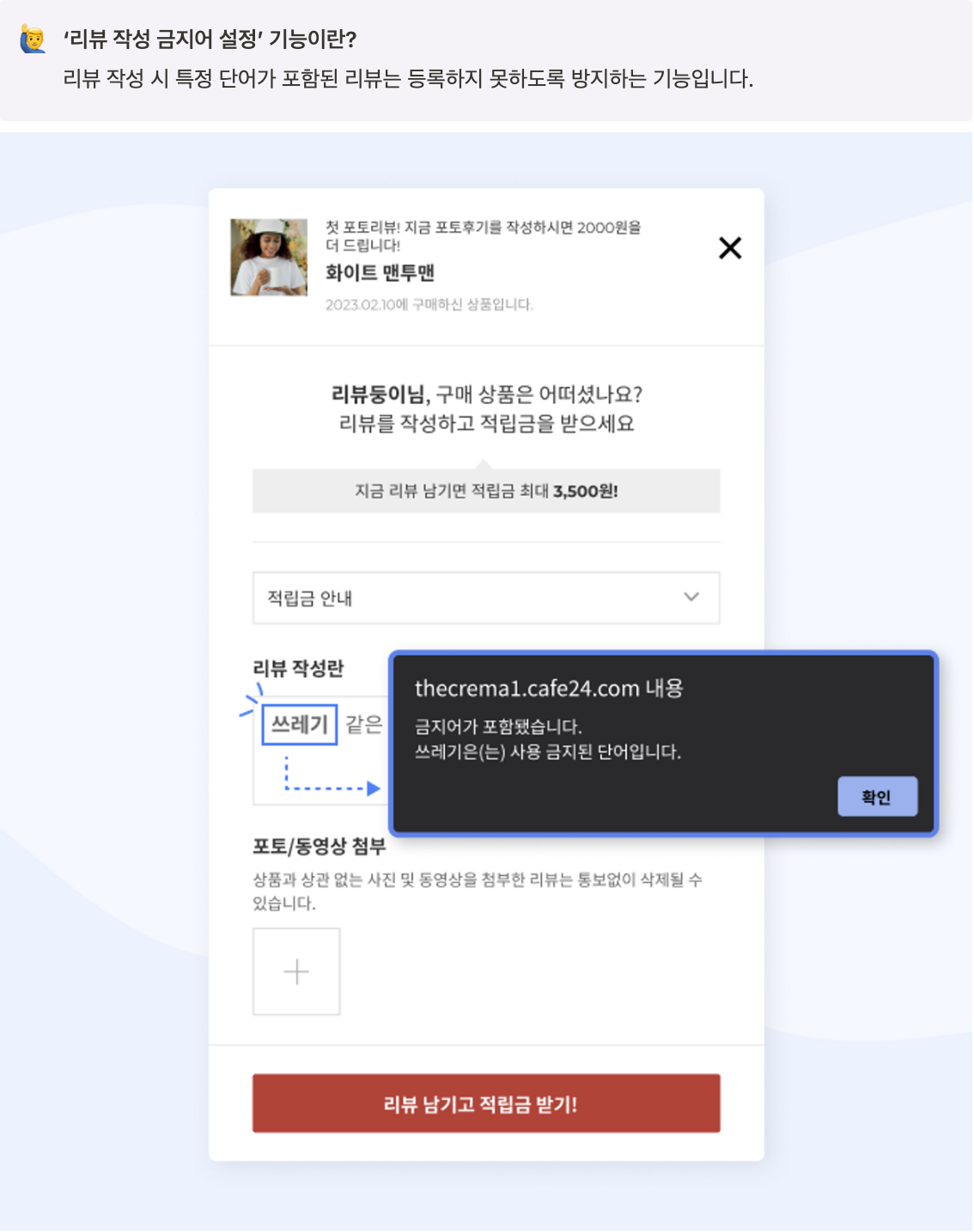 스크린샷 2023-05-25 오후 4.23.47.png