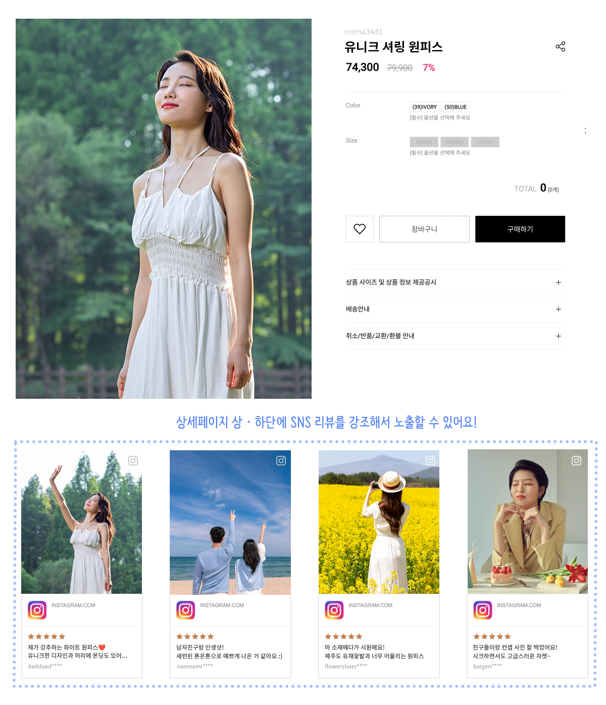 레뷰 이미지_6_.png