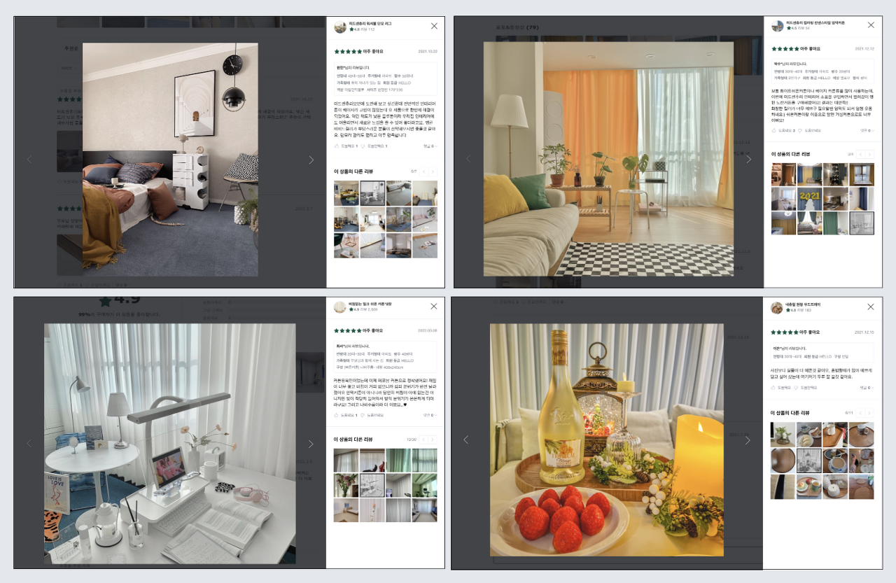 스크린샷 2022-04-16 오후 9.02.16.png