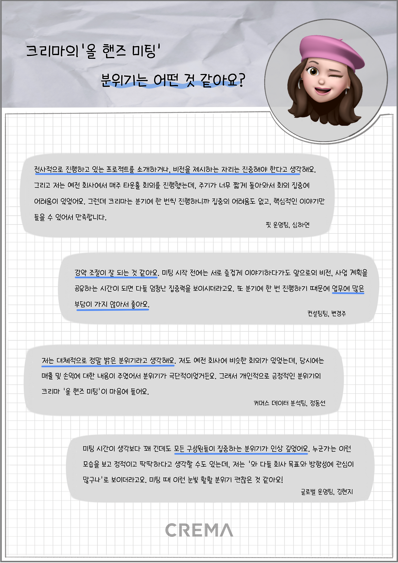 제목_없는_아트워크 15.png