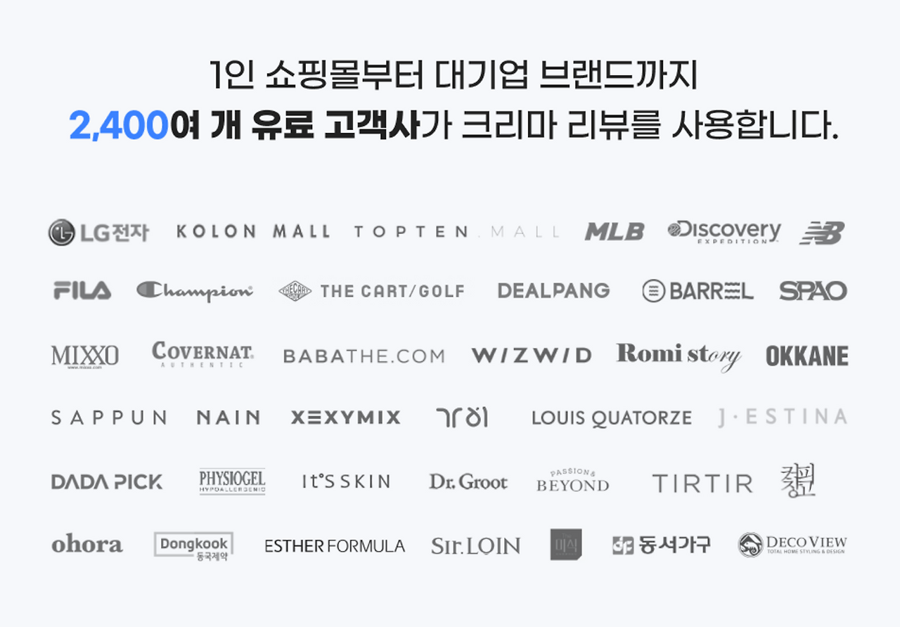 스크린샷 2023-04-20 오전 9.03.14.png