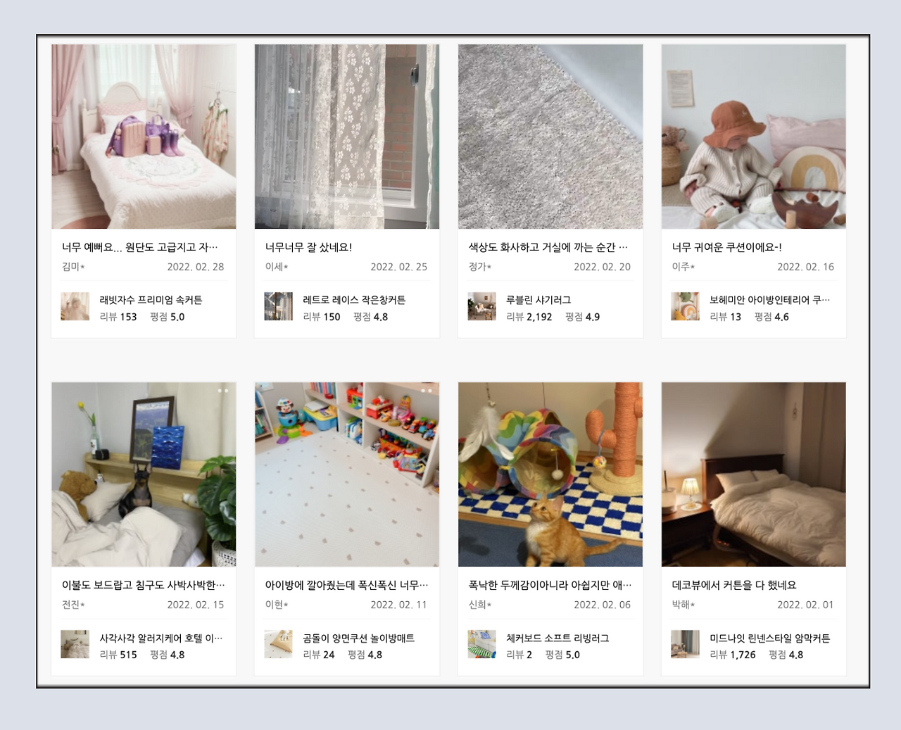 스크린샷 2022-03-04 오후 8.16.31.png