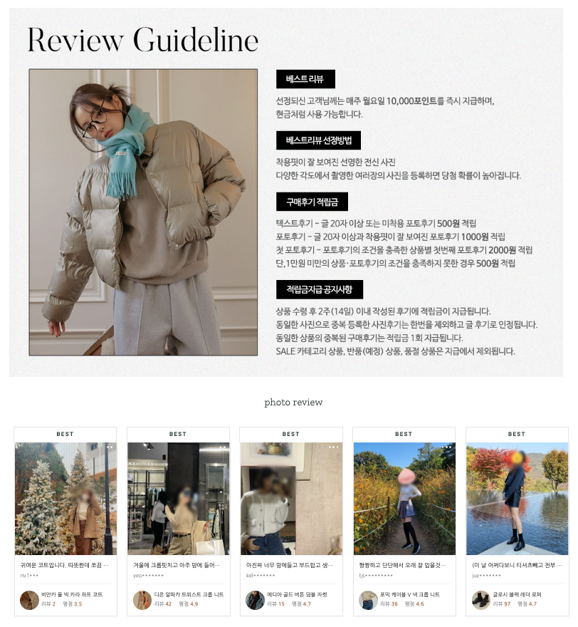 commonunique (1).png